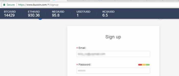 kucoin